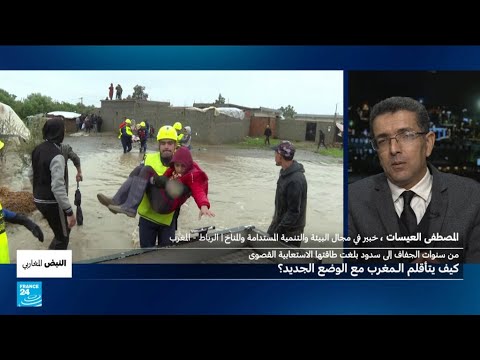 �� ����� ������ ��� ������ ���������: ��� ������ ������ ������� ������ ���� ������� � ����� 24
 - نشر قبل 7 دقيقة