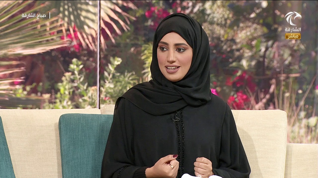 برنامج صباح الشارقة | العلاج الطبيعي لضمور العضلات لدى كبار السن