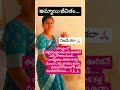 #reallife #trueline #motivation #trending #shortsviral #shortvideos #girl#child#childhood