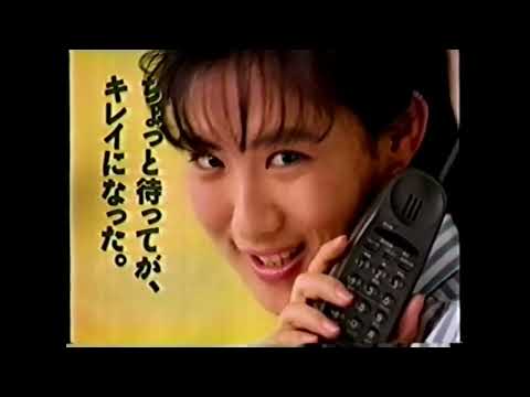Cm集 1992夏pt20 ゴールデン洋画劇場 内のＣＭ他