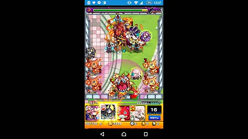 تحميل モンスト フェンリル تحميل モンスト フェンリル