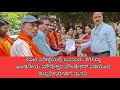 ಸಿಇಟಿ ಪರೀಕ್ಷೆಯಲ್ಲಿ ಜನವಾರು ತೆಗೆಸಿದ್ದು ಖಂಡನೀಯ ಮೌನೇಶ್ವರ ಫೌಂಡೇಶನ್ ವತಿಯಿಂದ ಜಿಲ್ಲಾಧಿಕಾರಿಗಳಿಗೆ ಮನವಿ.