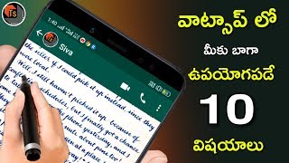WhatsPunch App Features | Latest Application For Personalizing Your WhatsApp Messenger | Tech Siva screenshot 5