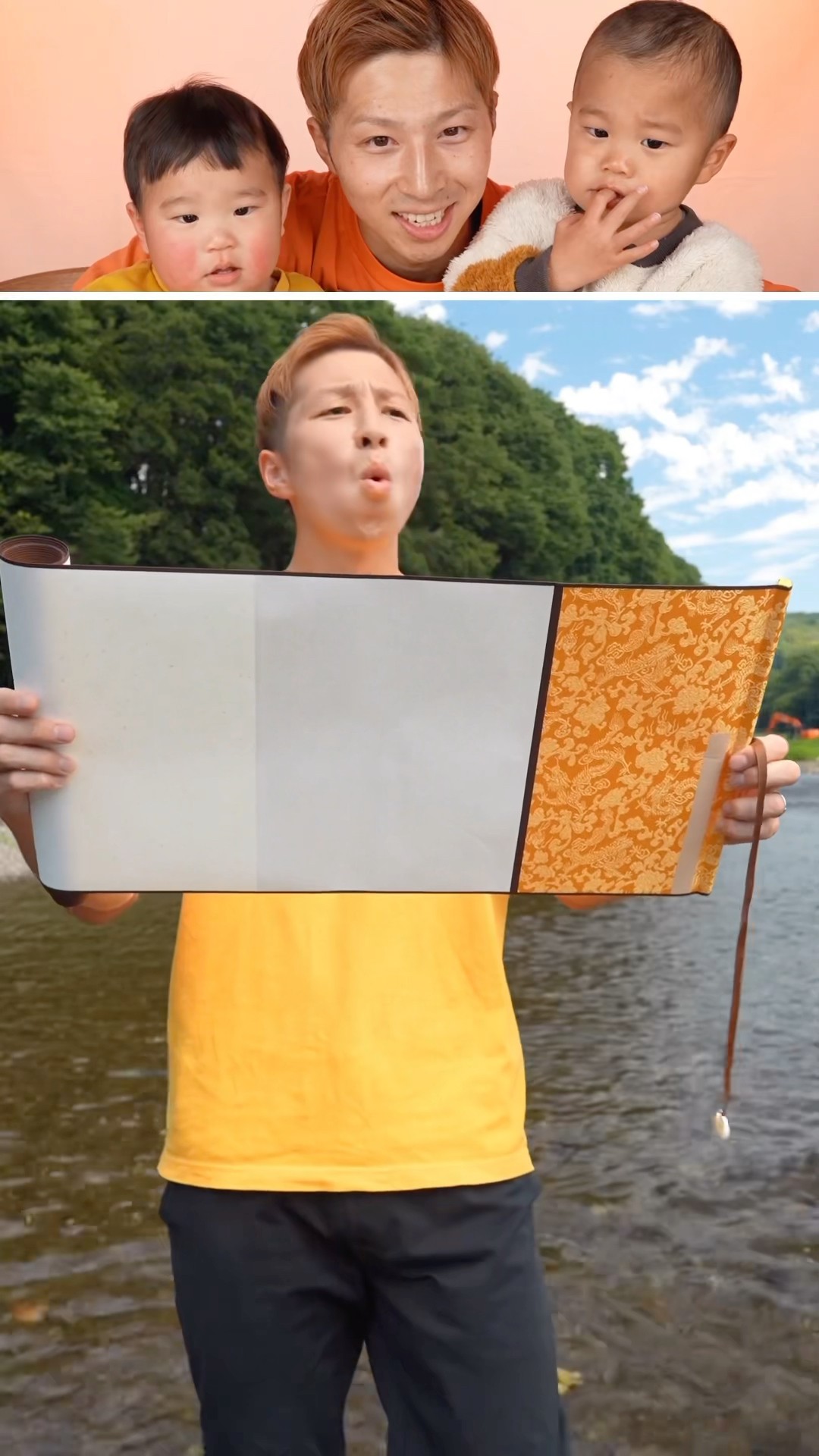 Dad's funny video?