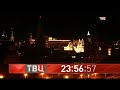 Редкие часы ТВЦ август октябрь 2022 1