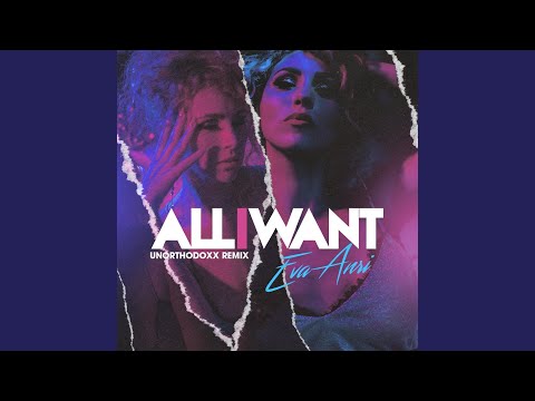 Watch All I Want (Unorthodoxx Remix) on YouTube Watch All I Want (Unorthodoxx Remix) on YouTube