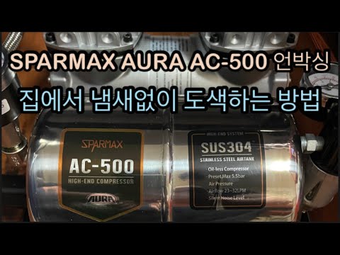 sparmax ac 500 sparmax ac 500