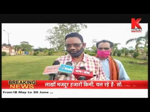 छत्तीसगढ़ की ख़बरों का खास बुलेटिन || Hamara Chhattisgarh || Knews