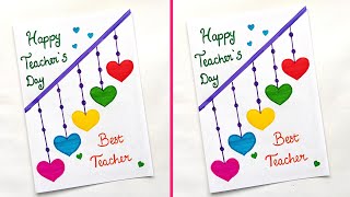 Easy and Cute Teachers Day Card | White Paper Teacher's Day Card | How to make card for Teacher