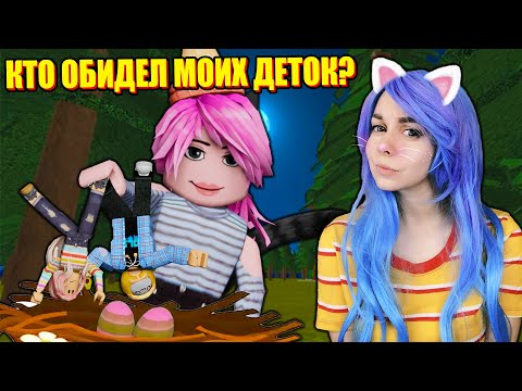НОВЫЙ СКИН В