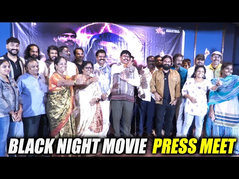 Black Night Movie Press Meet Telugu | Akash | Priyanka | Madhu | Shivani | Shloka Productions | TFPC - TFPC