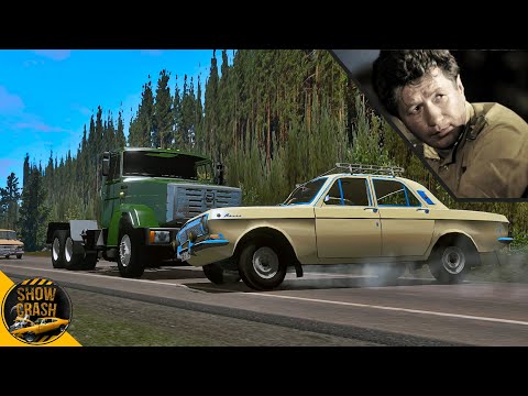 видео: Реконструкция Страшной Аварии Леонида Быкова - BeamNG Drive