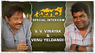 Balagam Special Interview with V.V.Vinayak & Venu Yeldandi | Balagam Venu Special Interview | Aadhan