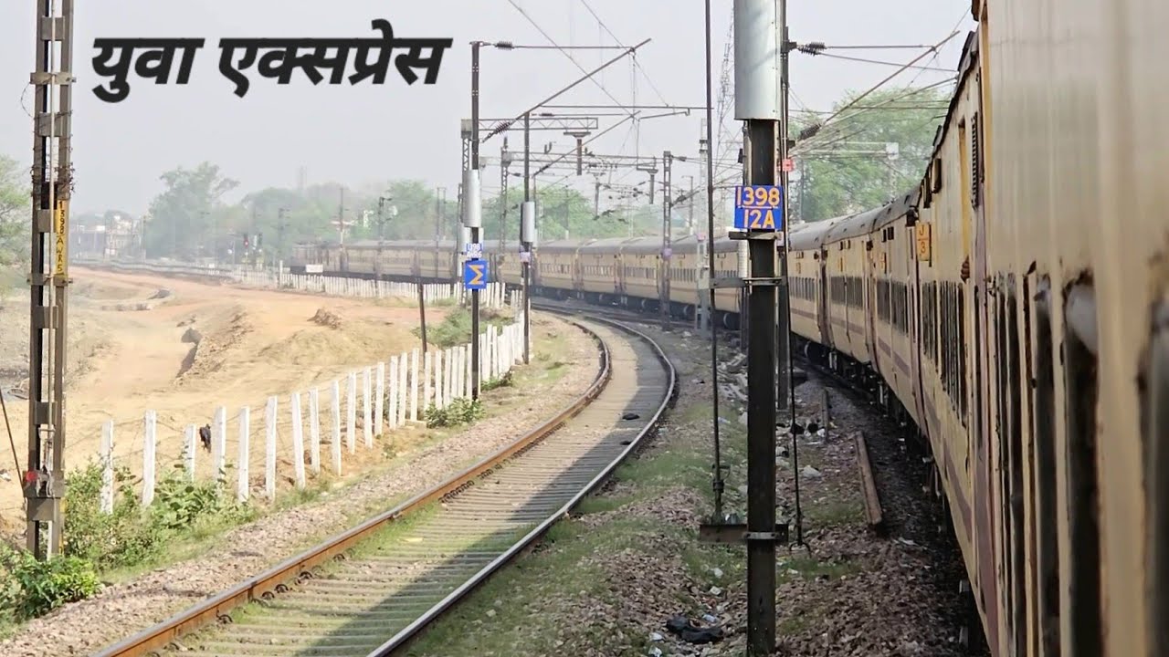 Journey in Last ICF Run of 12247 Yuva Express, Last ICF train at ...