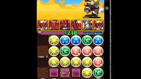 正月メジェドラ 正月メジェドラ