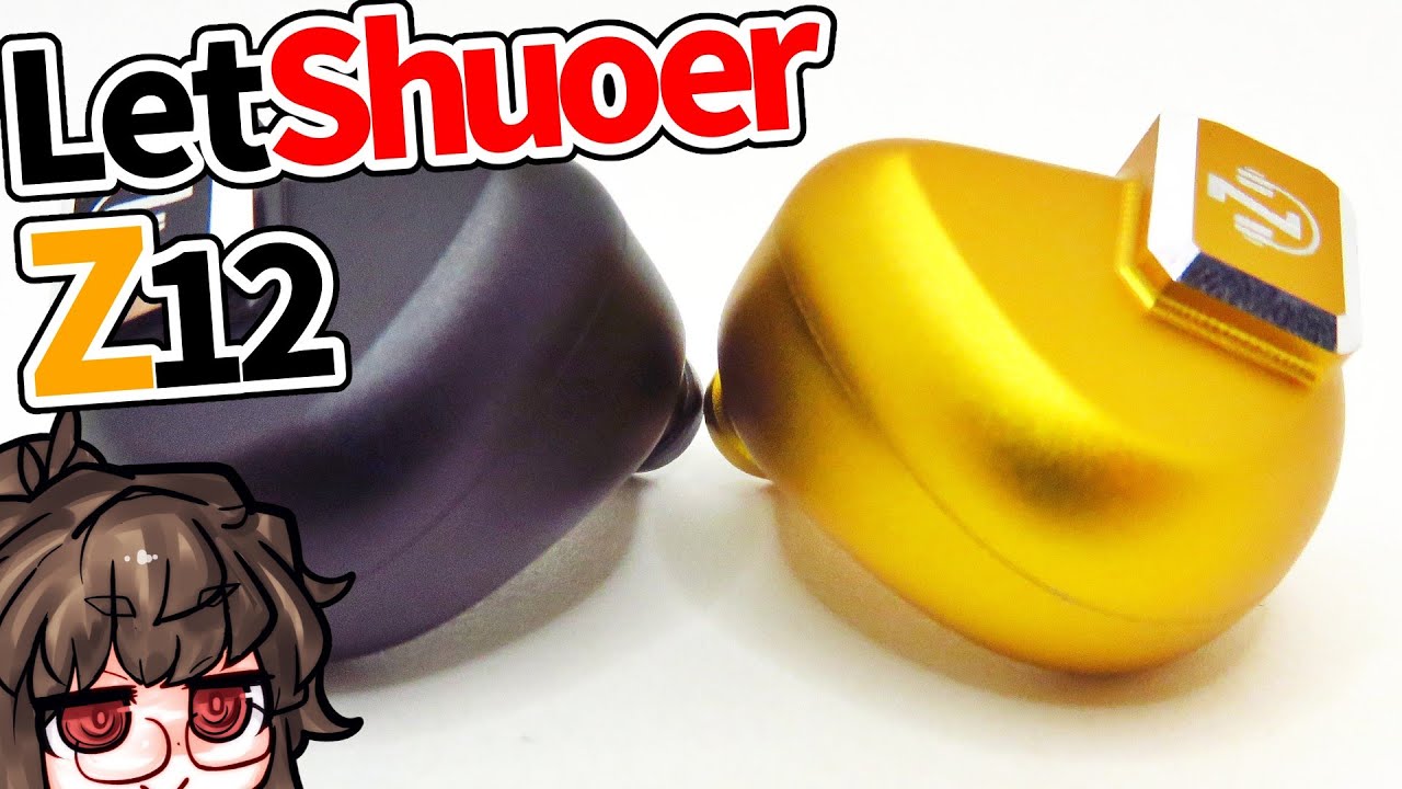 LetShuoer Z12 Review / + Leather Neckband for Earphones