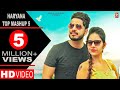 Haryanvi Top Mashup 5 | Gaurav Bhati, Ishika Tomar | New Haryanvi Songs Haryanavi 2018 | Dj Songs