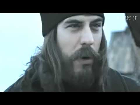 Вячеслав Бутусов - Мера