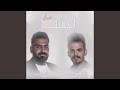 آچک تفاسیلک آچک تفاسیلک