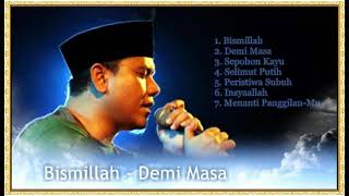 Fadly Padi - Bismillah (Full Album) RAMADHAN 2020