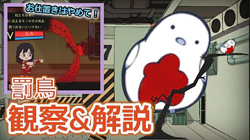 アブノーマリティ ダンシングガール アブノーマリティ ダンシングガール