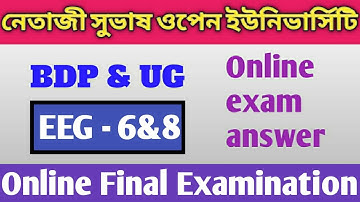 NSOU BDP UG EEG - 6 & 8 Online Exam Answer 2022