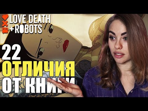 Видео: Превью WildStar: Удачной охоты?