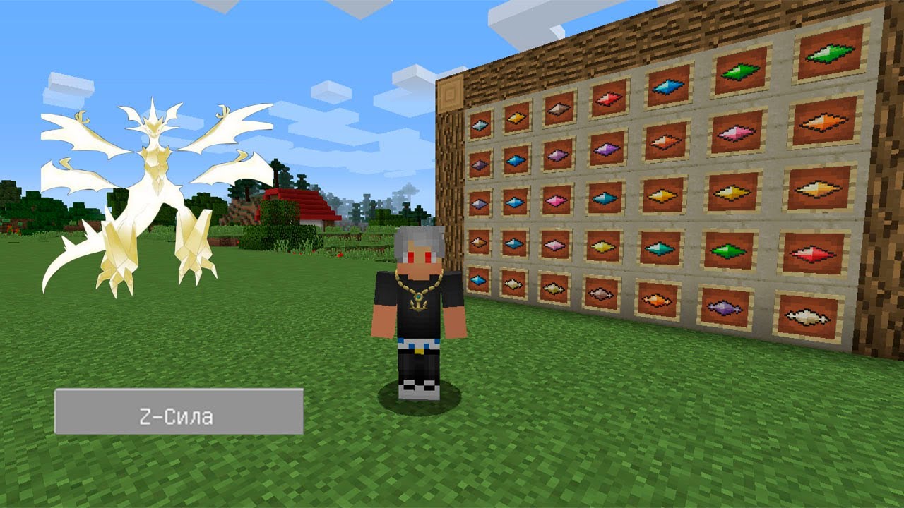Pixelmon Auto Anvil Recipe Bios Pics