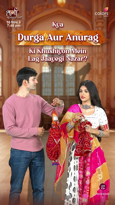 Anurag And Durga’s Love Story | Durga