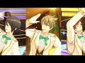 [Mステ] なんどでも笑おう SideM ver. - DRAMATIC STARS SSR