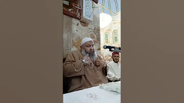 من انعدام المروءة ان يسب الرجل زوجته بدل عقليتك الشيخ رشيد بن عطاء الله 