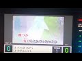 カタルシスト RADWIMPS 歌ってみた カタルシスト RADWIMPS 歌ってみた