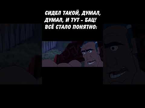 СНИЗОШЛО ОЗАРЕНИЕ: #shorts #рекомендации #мем #memes #anime #art #shortvideo #short #funny #tiktok