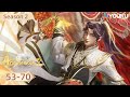 Apotheosis s2ep5370 full  chinese fantasy anime  youku animation