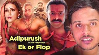 Adipurush trailer review 🤦🏻‍♂️ ! Ek of flop movie, Adipurush trailer, adipurush trailer hindi
