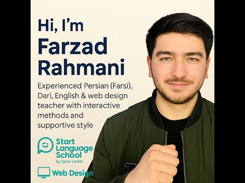 Farzad Rahmani — Learn Persian, Dari & English Online | Speak Free with Levitin Language School