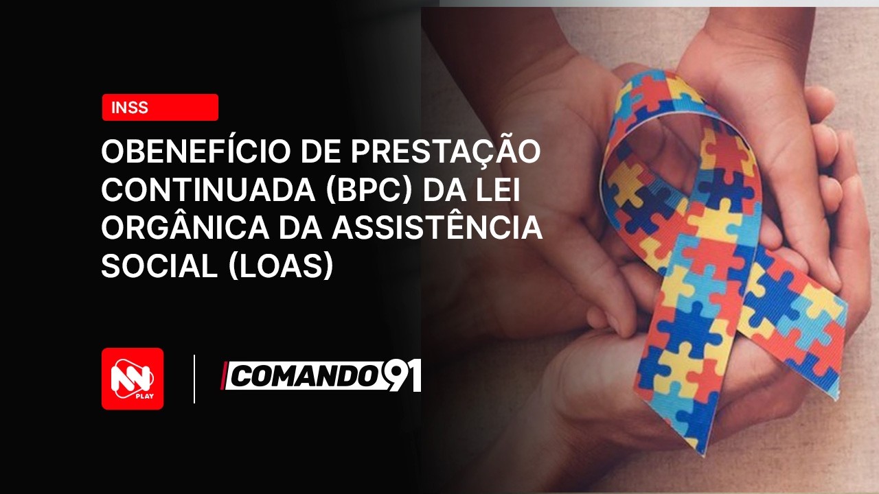 Pessoas com Transtorno do Espectro Autista podem requerer BPC