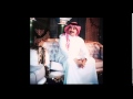 علي عبدالكريم يانسيم الصباح
