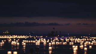 Lantern Floating Hawaii 2017