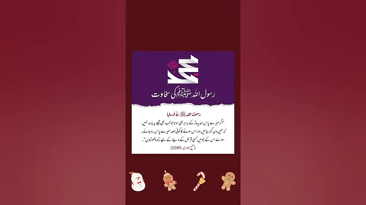 #short #shorts #shortvideo #shortsfeed #youtubeshorts #viral #video #trending #foryou #ytshorts #yt