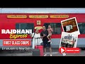 Rajdhani Express First Class AC Coupe | Ernakulam to Delhi | Is it Worth for ₹8500?