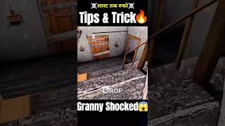 Granny☠️🔥100%Working tip and trick.Remote room open trick #granny #shortfeed #shortslive #horrorgame