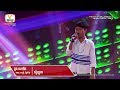 ជួន ណាវីត - ស៊ូឃ្លាត (Blind Audition Week 4 | The Voice Kids Cambodia Season 2)