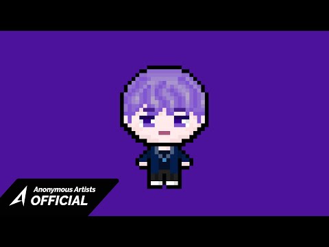너의 불행마저도 (Art. HYUN SEO)(Feat. Sue Museum, 유디) - Anonymous Artists (어나니머스 아티스트)