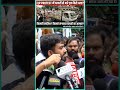 पत्थरों से भरे हुए ट्रक कैसे आए सवाल तो बनता है l #cjp #congress #news #ravishkumar  #अजीतअन्जुम