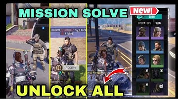 How To Complete Blackout Mission cod Mobile Fast | How To Complete Blackout Easter egg Mission codm.