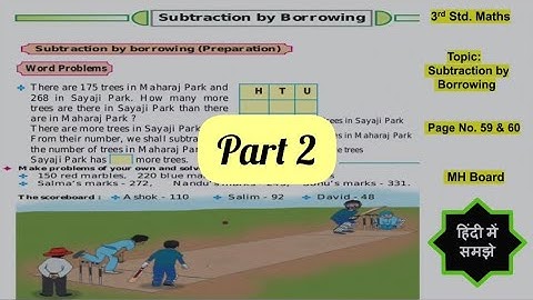 3rd Std Maths Chapter Subtraction by borrowing Page 59 & 60  Part 2 - MH Board - Hindi Explanation