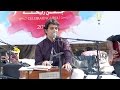 Soul-Touching Kalaam by Nida Fazli Sung by Amrish Mishra | Jashn-e-Rekhta 2017