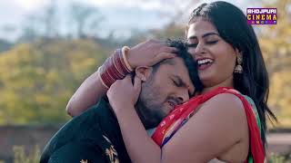 करेजवा में धंस के - VIDEO | #khesari Lal Yadav, #Megha Shree | Ladla 2 | Bhojpuri Movie Song 2023