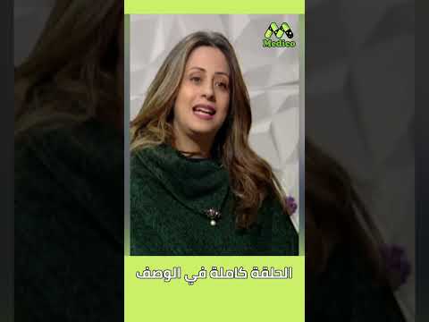 الفرق بين الحزن والاكتئاب مع د دينا الجابري